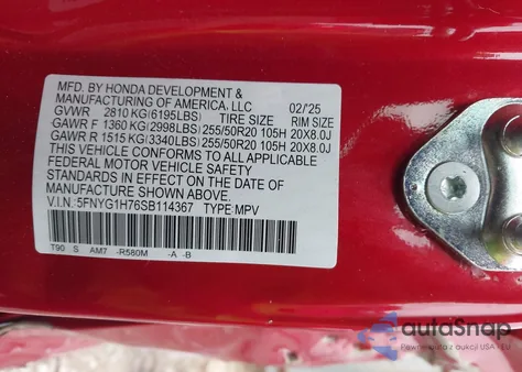 2025 Honda Pilot Touring из США, поврежденный, VIN 5FNYG1H76SB114367